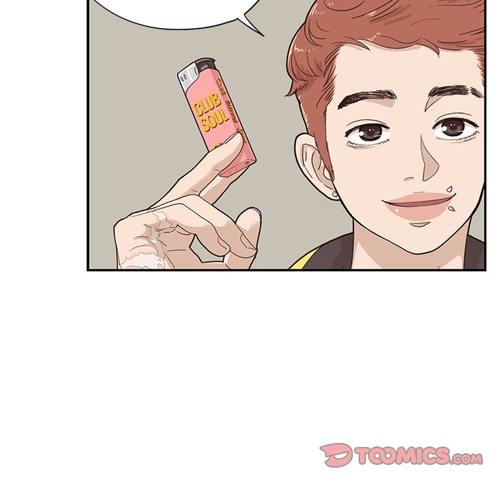 His Women’s University - Chapter 72 Page 50