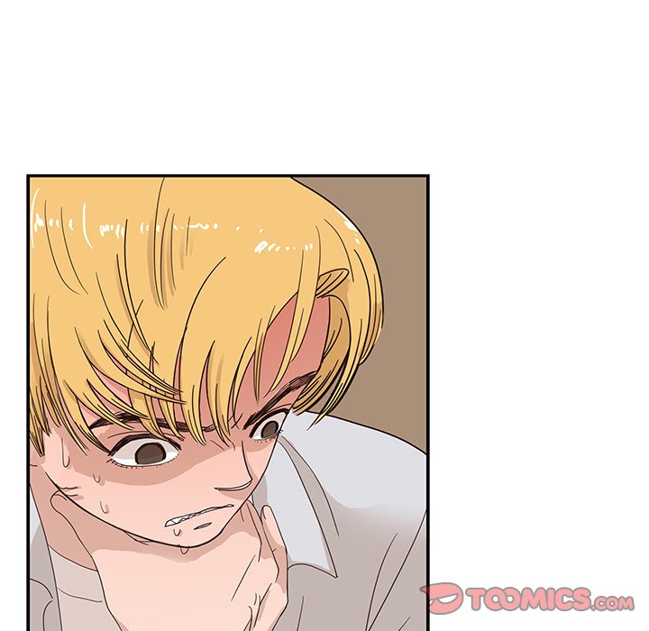 His Women’s University - Chapter 72 Page 54