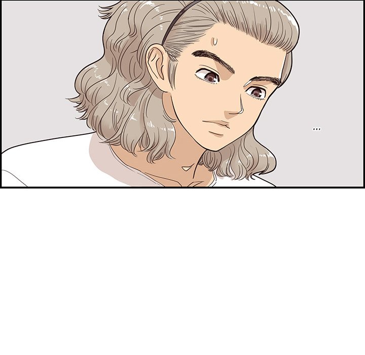 His Women’s University - Chapter 72 Page 60