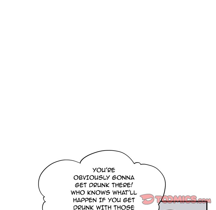 His Women’s University - Chapter 72 Page 70