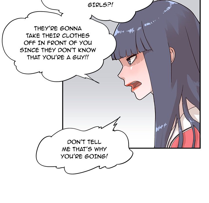 His Women’s University - Chapter 72 Page 71