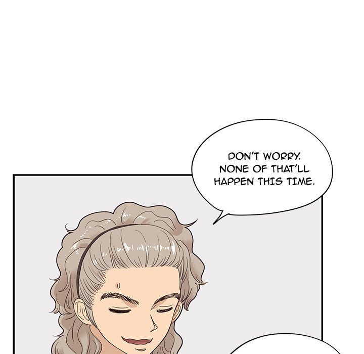 His Women’s University - Chapter 72 Page 72
