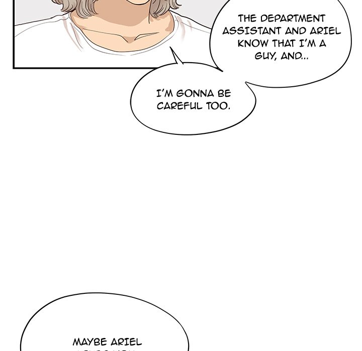 His Women’s University - Chapter 72 Page 73