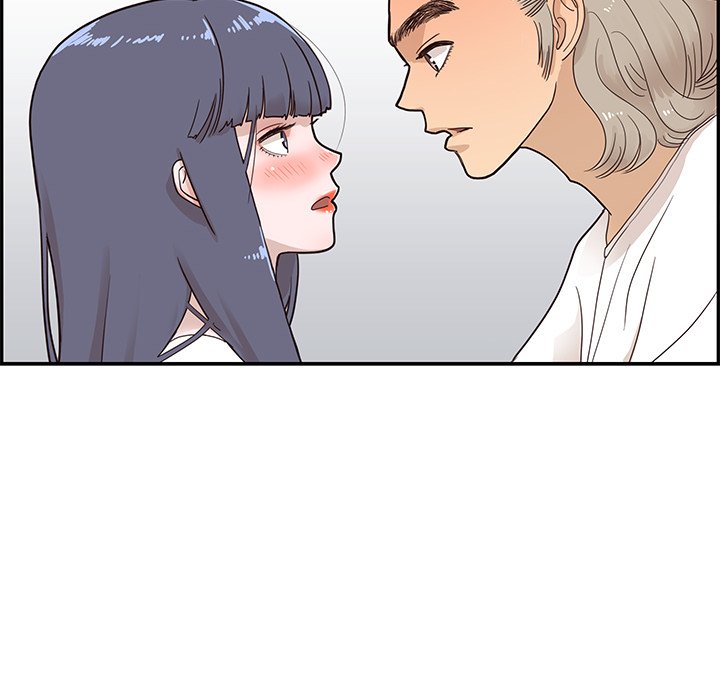 His Women’s University - Chapter 72 Page 80