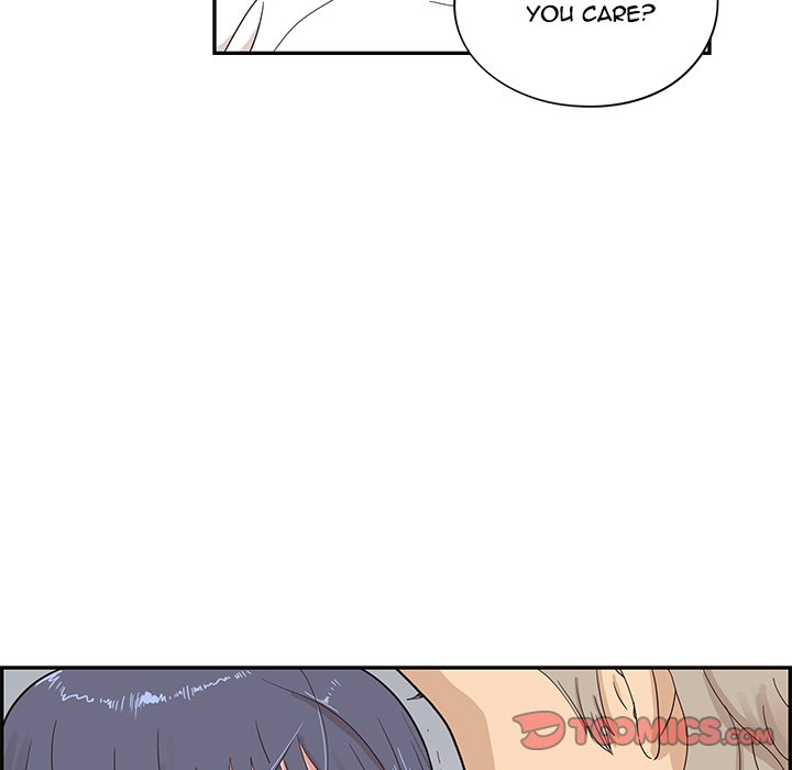 His Women’s University - Chapter 72 Page 82