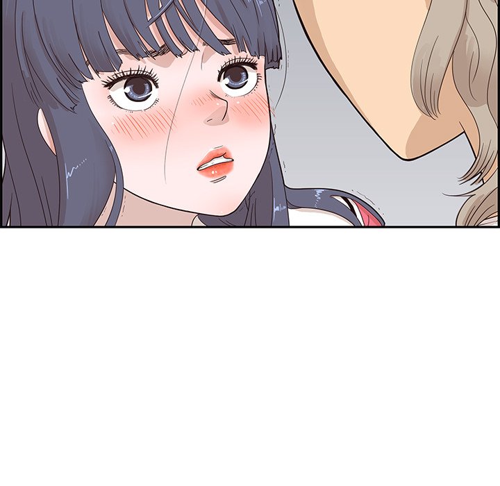 His Women’s University - Chapter 72 Page 83
