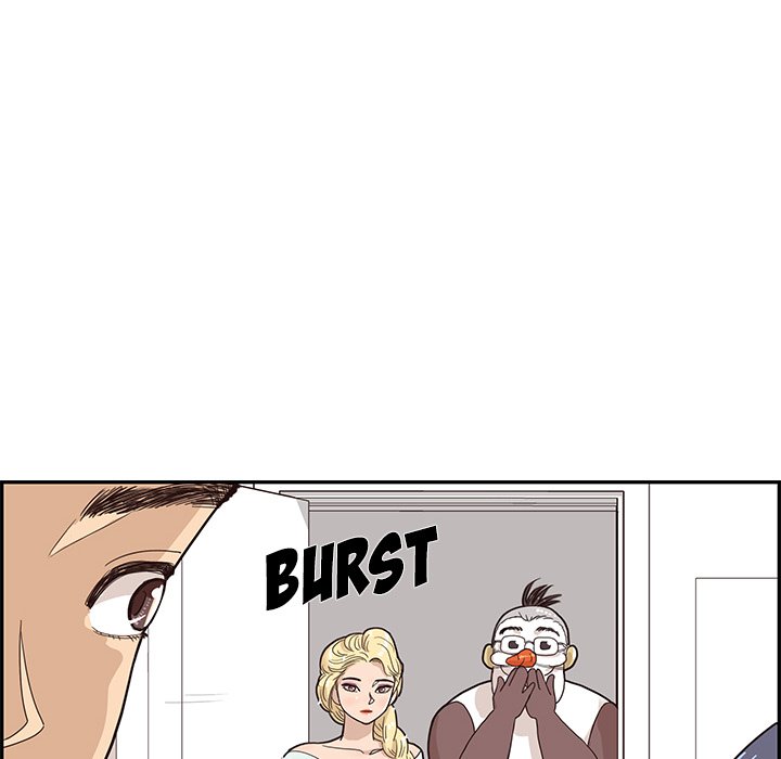 His Women’s University - Chapter 72 Page 88