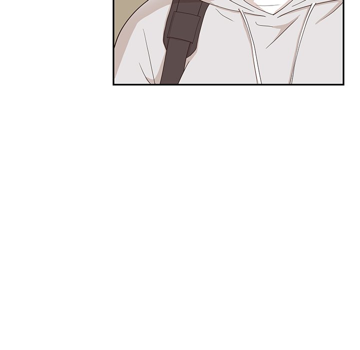 His Women’s University - Chapter 72 Page 9
