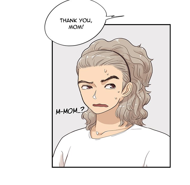 His Women’s University - Chapter 72 Page 95