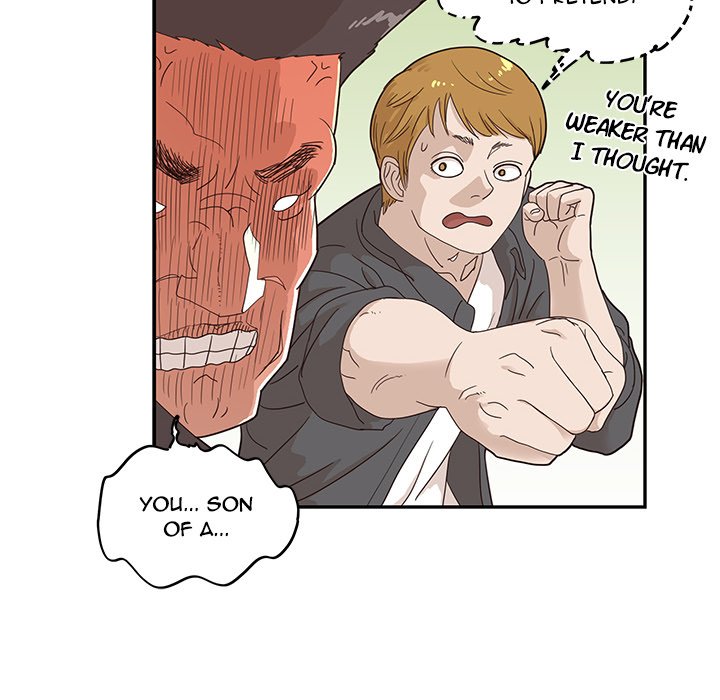 His Women’s University - Chapter 74 Page 16