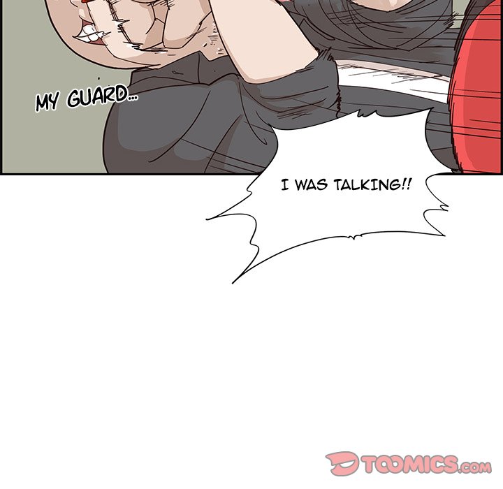 His Women’s University - Chapter 74 Page 18