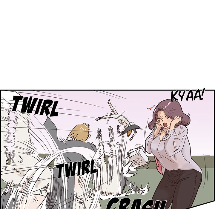 His Women’s University - Chapter 74 Page 19