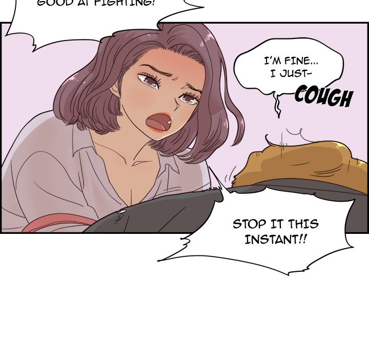 His Women’s University - Chapter 74 Page 21