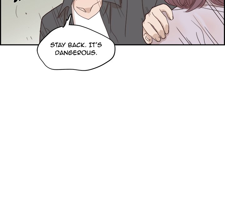 His Women’s University - Chapter 74 Page 23