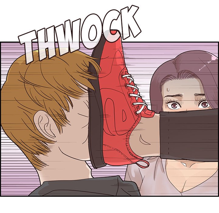 His Women’s University - Chapter 74 Page 24