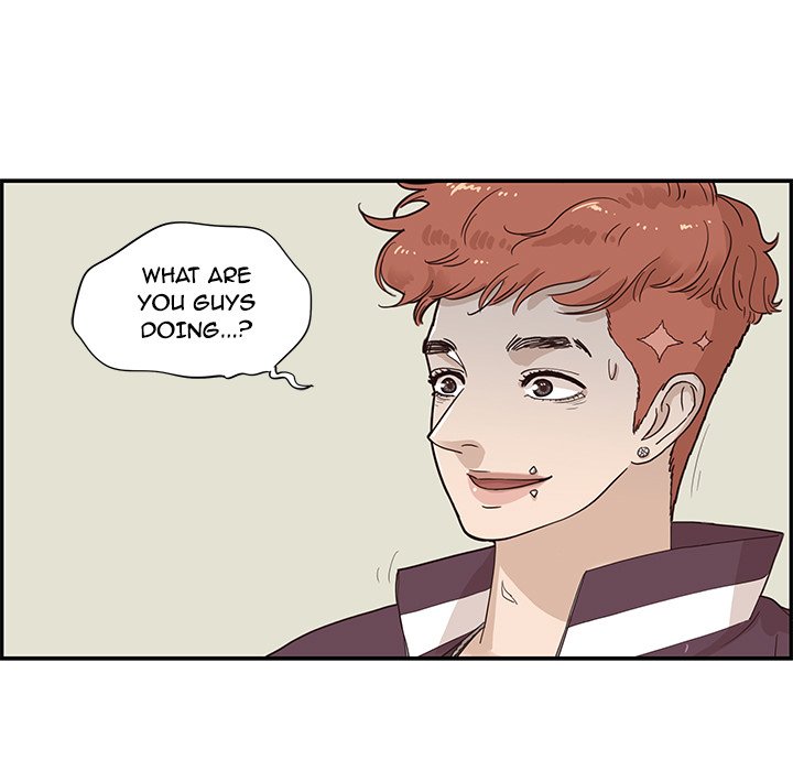 His Women’s University - Chapter 74 Page 45