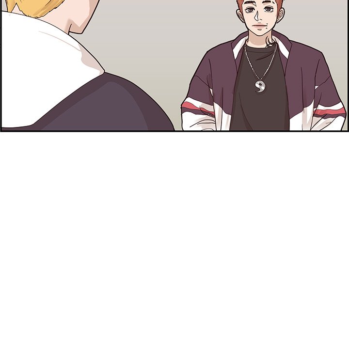 His Women’s University - Chapter 74 Page 53