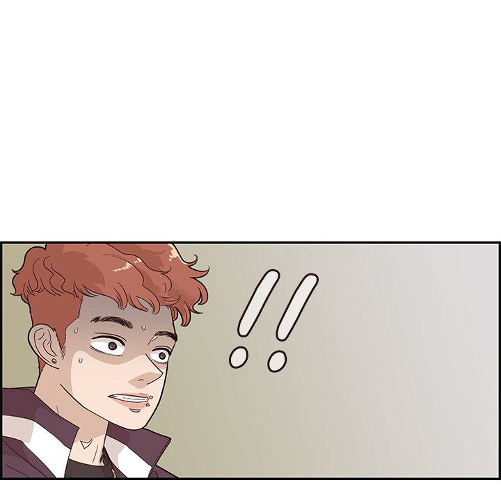 His Women’s University - Chapter 74 Page 64