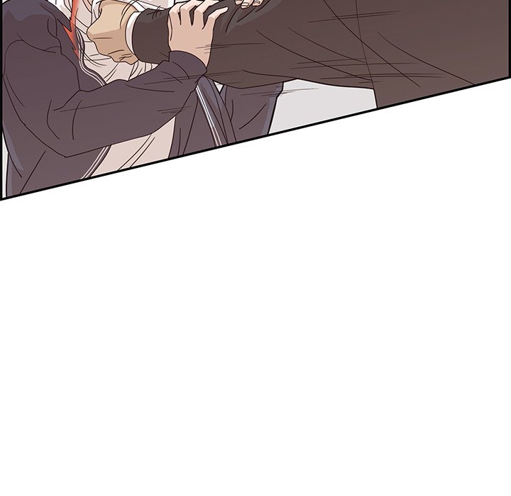 His Women’s University - Chapter 74 Page 68