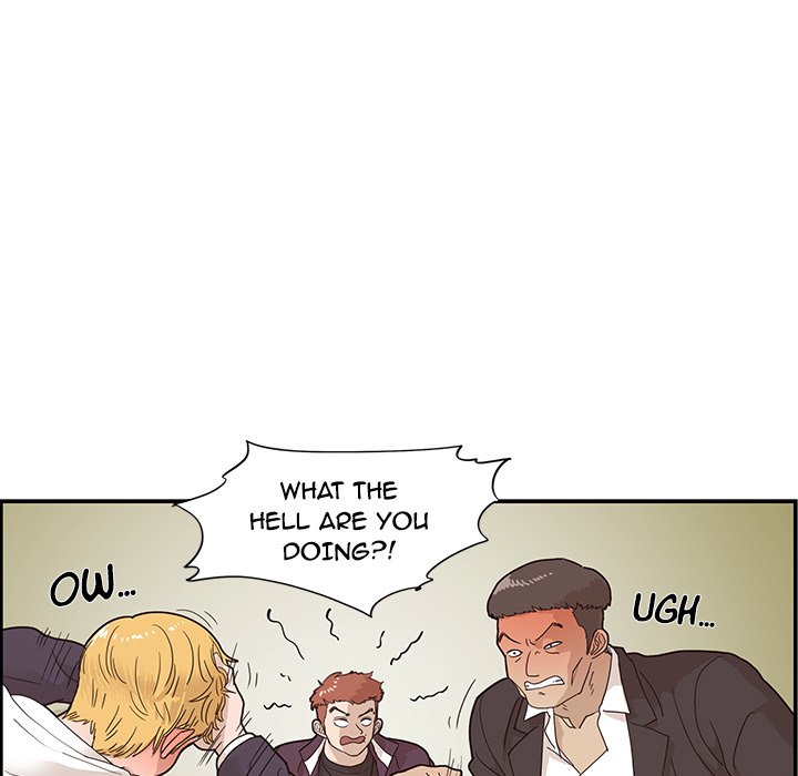 His Women’s University - Chapter 74 Page 73