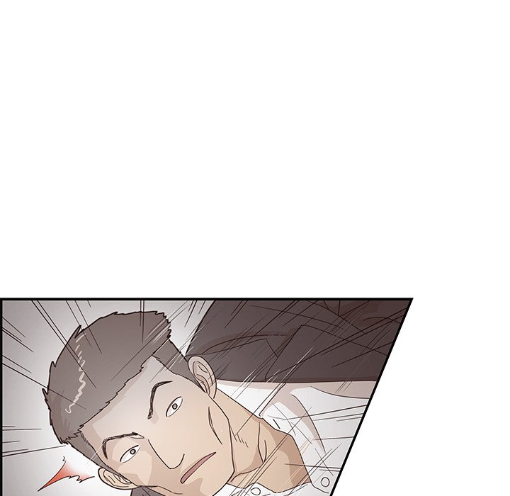 His Women’s University - Chapter 74 Page 79
