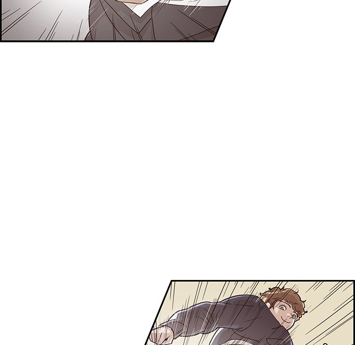 His Women’s University - Chapter 74 Page 80