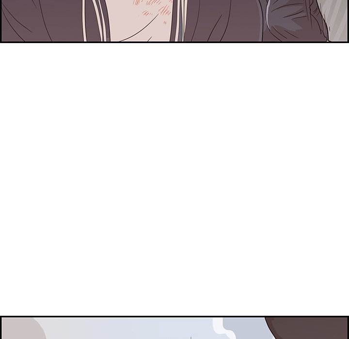 His Women’s University - Chapter 74 Page 83