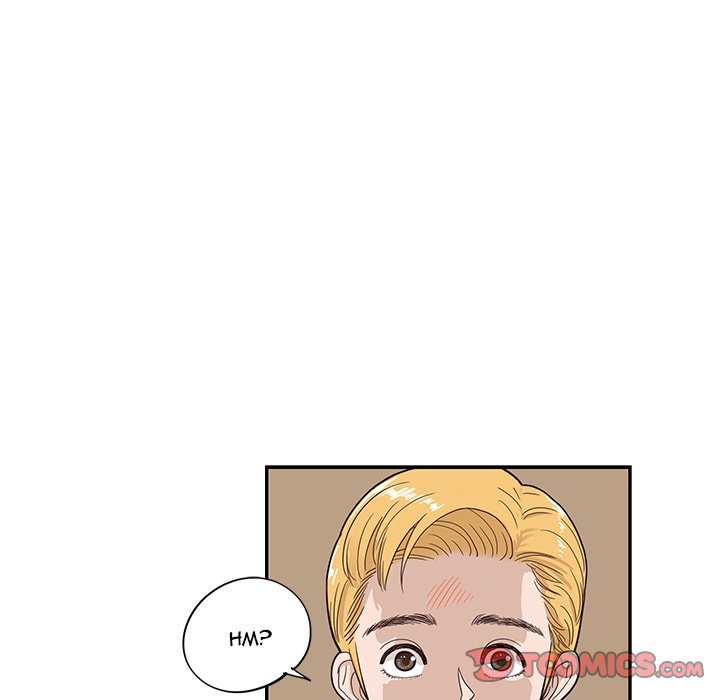 His Women’s University - Chapter 74 Page 86