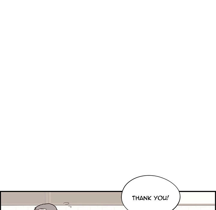His Women’s University - Chapter 74 Page 97