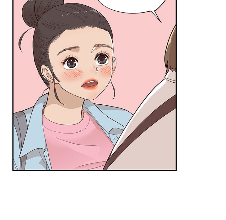 His Women’s University - Chapter 75 Page 101