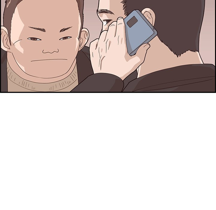 His Women’s University - Chapter 75 Page 43