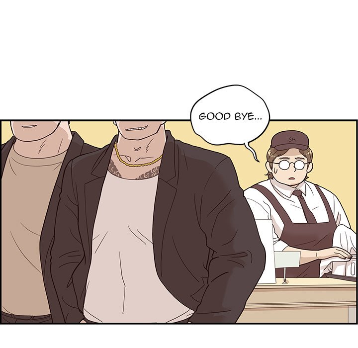 His Women’s University - Chapter 75 Page 57