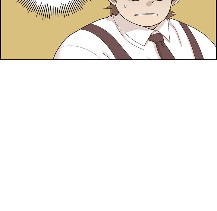His Women’s University - Chapter 75 Page 59