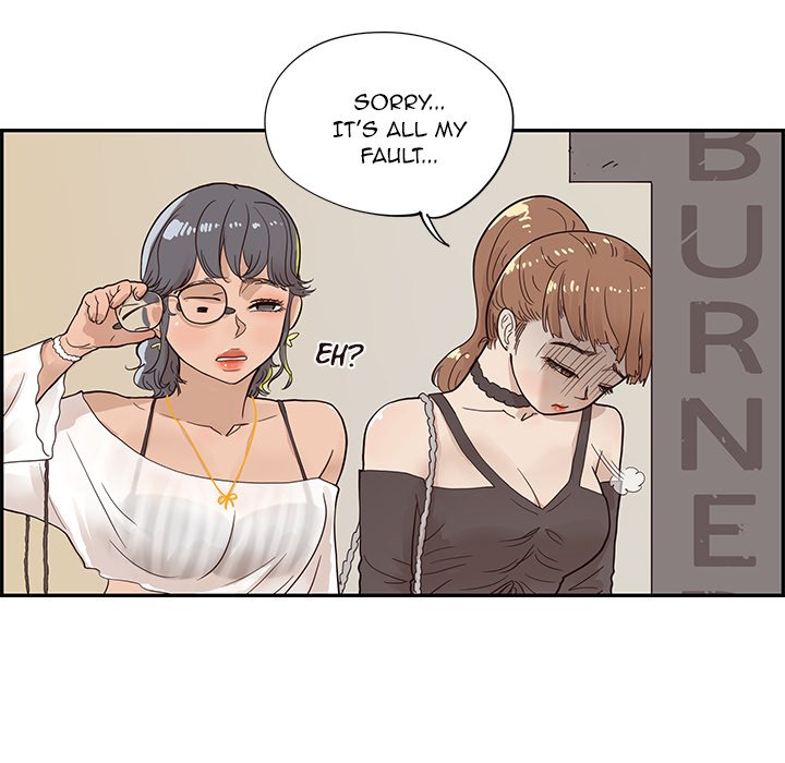 His Women’s University - Chapter 75 Page 64
