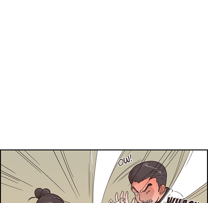 His Women’s University - Chapter 75 Page 89