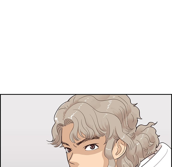 His Women’s University - Chapter 76 Page 108