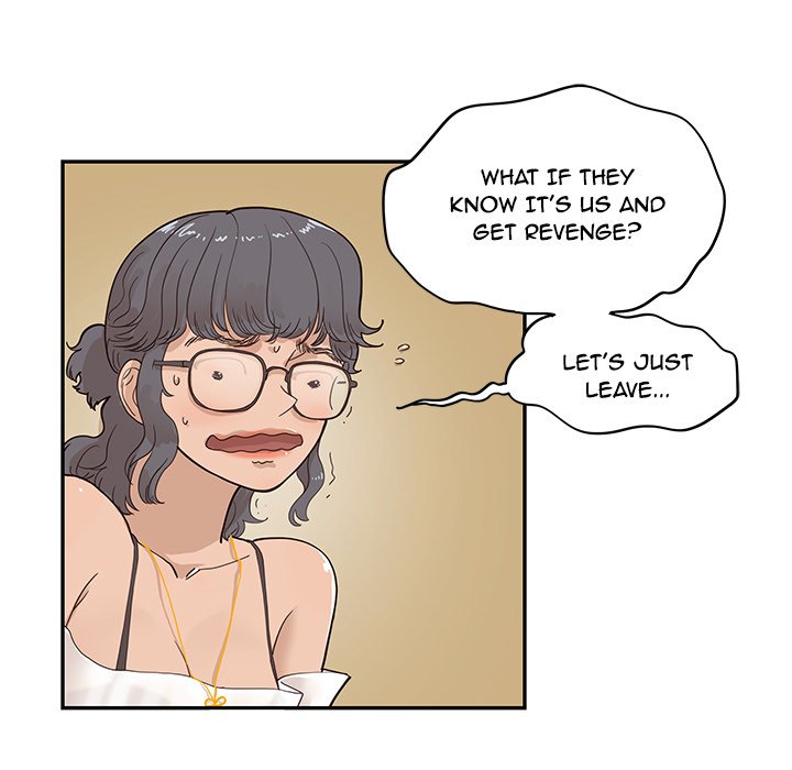 His Women’s University - Chapter 76 Page 15