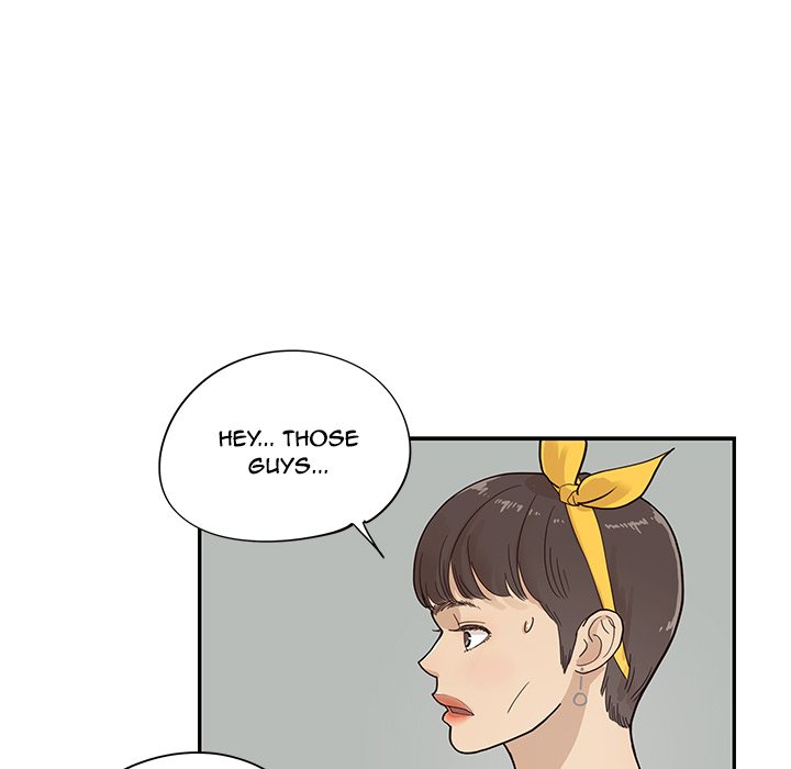 His Women’s University - Chapter 76 Page 16
