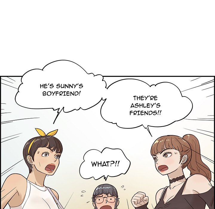 His Women’s University - Chapter 76 Page 19