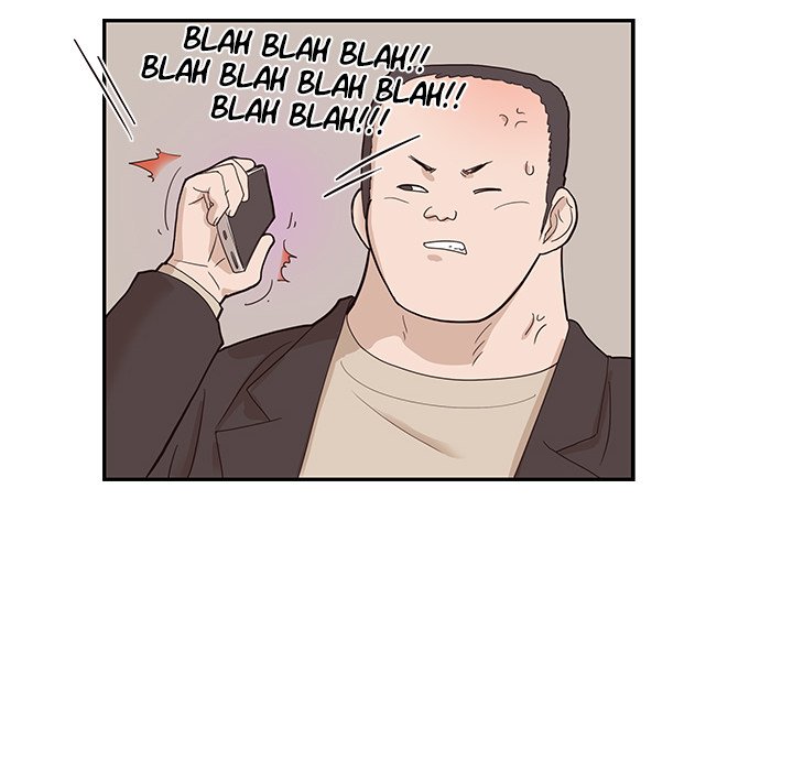 His Women’s University - Chapter 76 Page 28