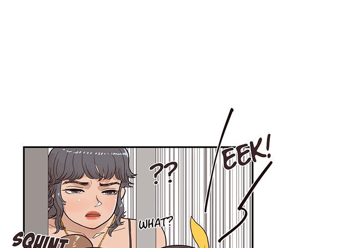 His Women’s University - Chapter 76 Page 3
