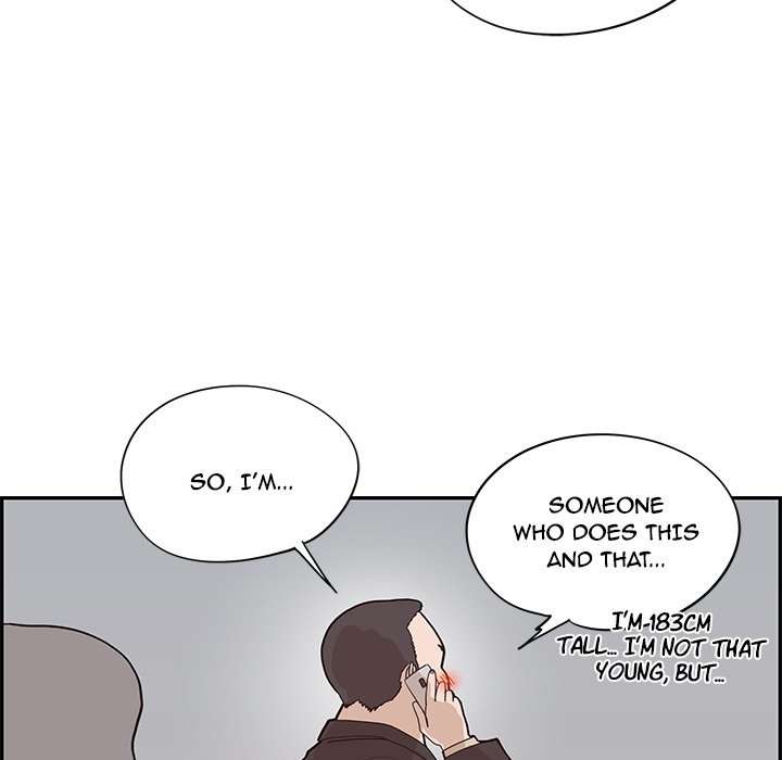 His Women’s University - Chapter 76 Page 39