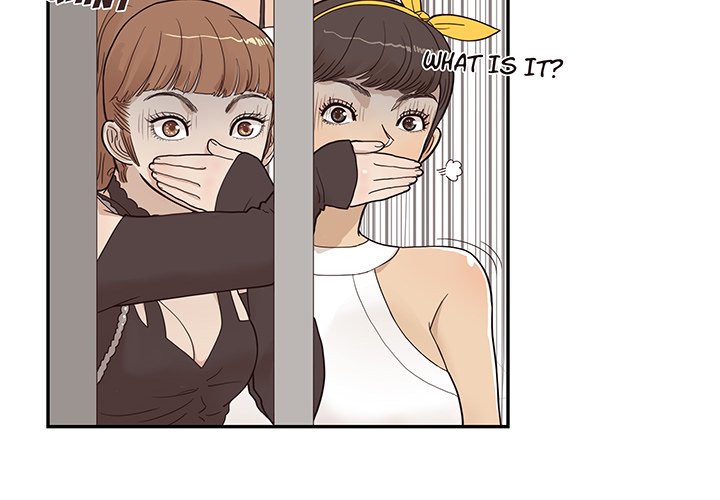 His Women’s University - Chapter 76 Page 4