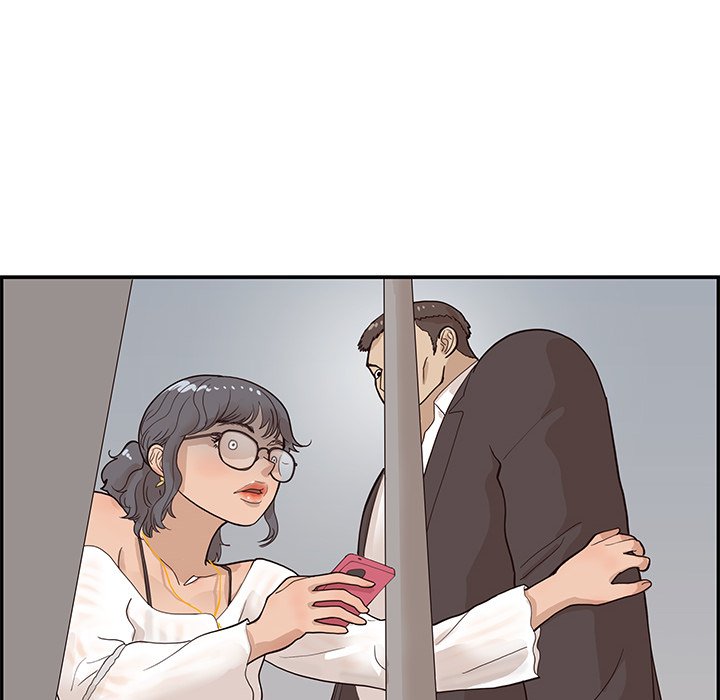 His Women’s University - Chapter 76 Page 48