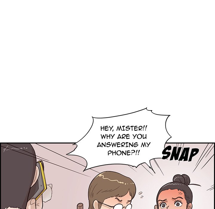 His Women’s University - Chapter 76 Page 59