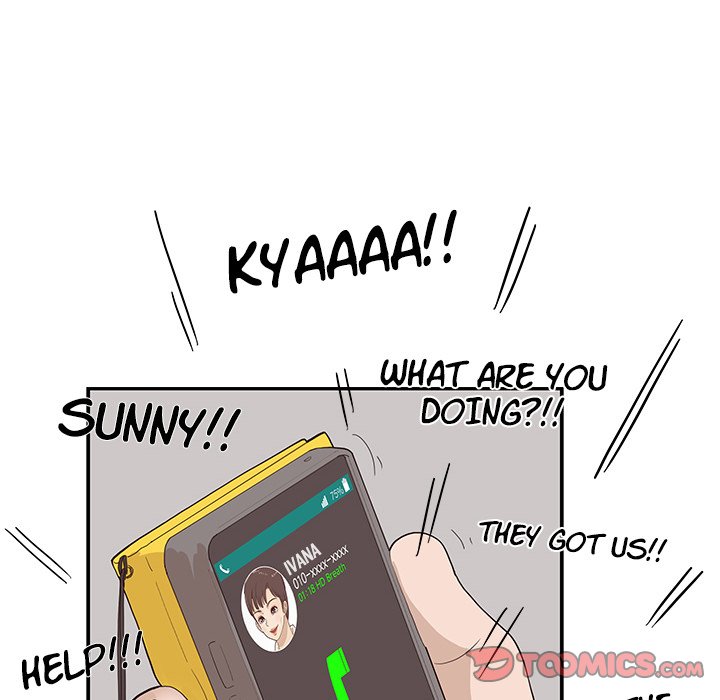 His Women’s University - Chapter 76 Page 74