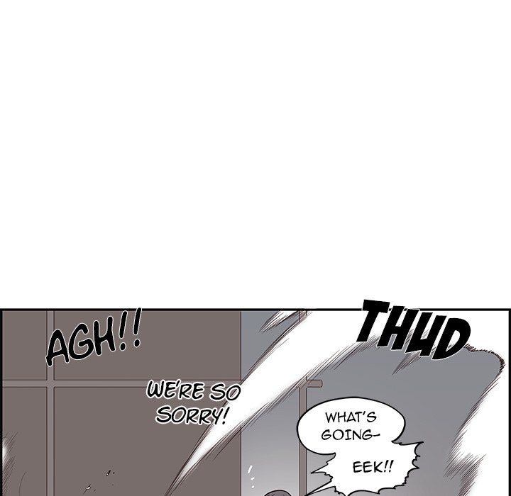 His Women’s University - Chapter 76 Page 8