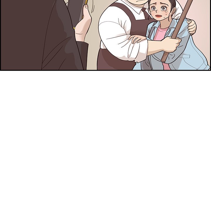 His Women’s University - Chapter 76 Page 81