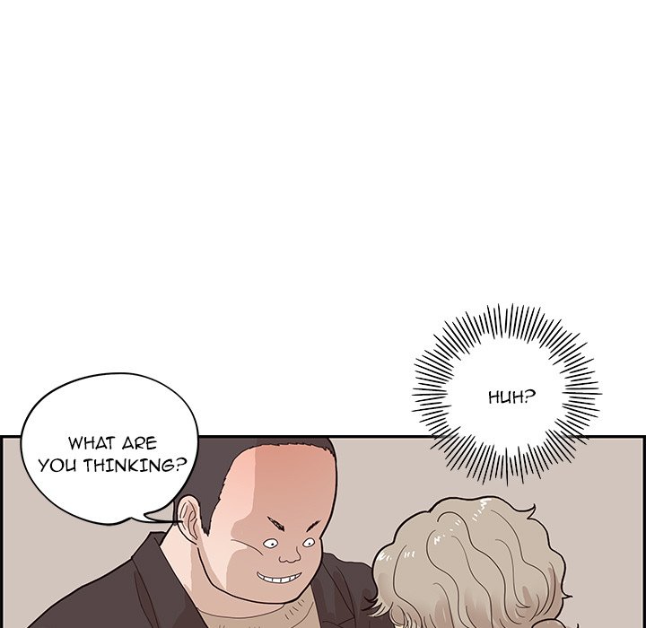 His Women’s University - Chapter 77 Page 105