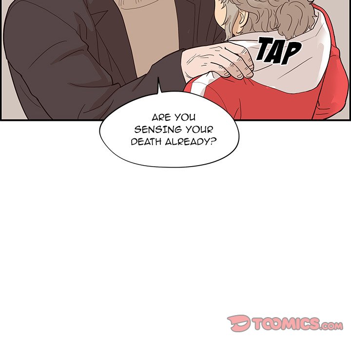 His Women’s University - Chapter 77 Page 106